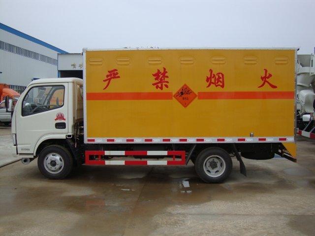 陵城危险品运输