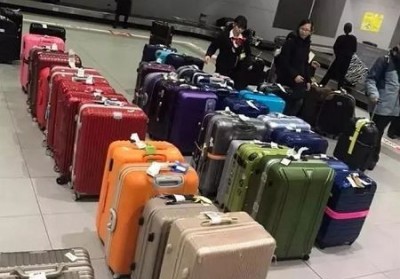 陵城行李托运